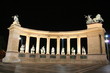 heroes square