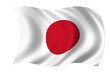japan fahne japan fahne