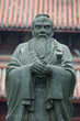 confucius