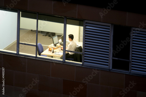 after hour worker