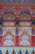 arabesque
