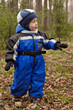 autumn in the park(6)