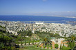 view of haifa