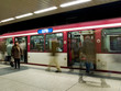 u-bahn halt