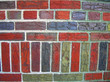 brick wall with patern change brick wall with patern change