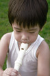 boy playing flute
