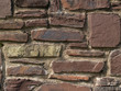 traditional stonework detail from covered bridge