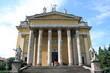 temple of saint peter and paul