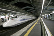 train shinkansen