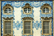 portugal, porto: facade