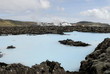 heating plant outside the blue lagoon