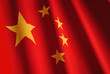 chinese flag