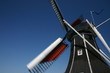 windmill