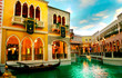 Photo: venetian, las vegas venetian, las vegas