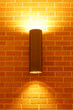 night lamp