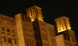 old bulding