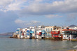 mykonos mykonos