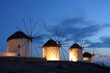 windmill