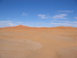 gran duna gran duna