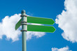 blank street sign (w/clipping path)