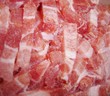 lardons surgelés