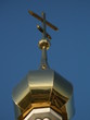 the dome of the church