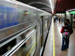 metro sao paulo