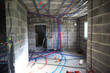 Foto: en chantier en chantier