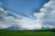 green meadow before vulcan