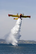 idrovolante canadair cl-415 anti-incendio #7 idrovolante canadair cl-415 anti-incendio #7