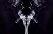 Photo: smoke shape smoke shape