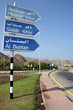 oman