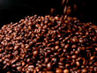 coffe beans falling down