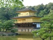 kyoto003 kyoto003