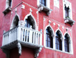 slovenia piran venetian house