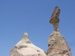 mountain peak in turkey