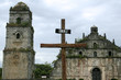 paoay paoay