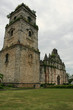 paoay paoay