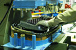 industria