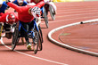 wheel chair race for disabled persons