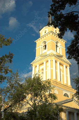 artistic gallary in perm