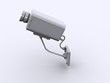 camera video security