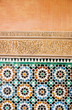 art marocain