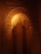 arco alhambra