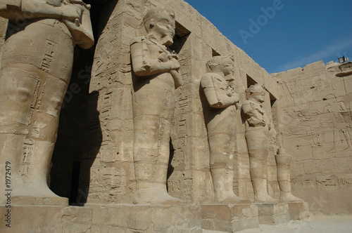 ramses ii court