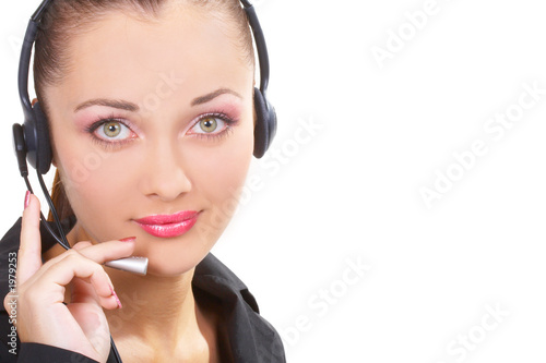 Photo: the girl operator the girl operator
