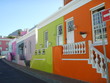 le cap en afrique du sud - quartier malay