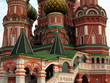 moscow church moscow church