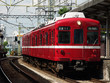 red commuter train kawasaki,japan