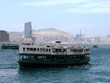 eijeriks star line ferry